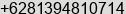 Phone number of Mr. johan laksmana at Boyolali