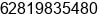 Phone number of Mr. leonardo at medan
