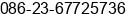 Phone number of Mr. co Lee at Chongqing