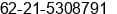 Phone number of Mr. Rozi Safari at Jakarta Selatan