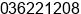 Phone number of Mr. Nyoman Ardhana at Singaraja