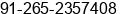 Phone number of Mr. Ajay Patel at Vadodara