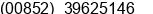 Phone number of Mr. Rick don at HongKong