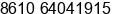 Phone number of Ms. Selina Teng µË Å®Ê¿ at beijing