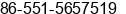 Phone number of Ms. Áõ½à at ÂºÃRoad Ã