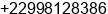 Phone number of Mr. Johnson Ayoso at cotonou