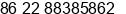 Phone number of Mrs. Peggy Zhao at Tianjin