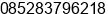Phone number of Mr. abad fauzi at bogor