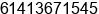 Phone number of Mr. Mike Wray at Mandurah