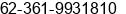 Phone number of Mr. Pajajaran stone at Denpasar