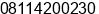 Phone number of Mr. Oscar Spencer at Sorowako