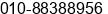 Phone number of Mr. ÕÔ Åô at Â±Â±Â¾Â©