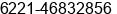 Phone number of Mr. Sunardi Sadikan at Jakarta Timur