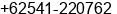 Phone number of Mr. Elyasaf Kristiono at Samarinda