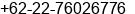 Phone number of Mr. As Dzulkifli at Bandung