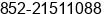 Phone number of Mr. Wilson Lin at 174 Wai Yip St., Kwun Tong
