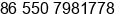 Phone number of Mr. Hugh Zhang at TianChang