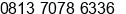 Phone number of Mr. Fricson A.H. Manik, ST at SIDIKALANG DAIRI SUMATERA UTARA