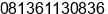 Phone number of Mr. Ir.Chairil Sihombing at Tebing Tinggi