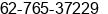 Phone number of Mr. Hamid at DUMAI. RIAU