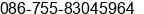 Phone number of Ms. Jean Zhao at Shenzhen