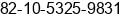 Phone number of Mr. kim youngchang at daegu city