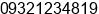 Phone number of Mr. raja shah at mumbai