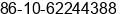 Phone number of Ms. Shirley Lee at Beijing