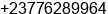 Phone number of Dr. Frank Benjamin at Malende