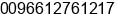 Phone number of Mr. Arshad Ajaz at Riyadh
