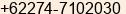 Phone number of Mr. Deny Rahmad at Sleman