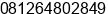 Phone number of Mr. Andi at Pontianak
