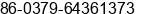 Phone number of Mrs. Selina Liu at Luoyang