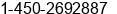 Phone number of Mr. Ahmed Sadek at Rivier Beaudette