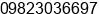 Phone number of Mr. ANIL SUKHRAMANI at THANE