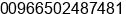 Phone number of Mr. As'ad Jbour at Jeddah