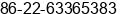 Phone number of Mr. Kevin Q at Tianjin