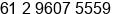 Phone number of Mr. Peter Pike at West Hoxton