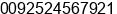 Phone number of Mr. Naeem Chughtai at sialkot