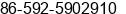 Phone number of Mrs. Helen lee at xiamen