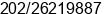 Phone number of Mr. sameh morsy at Cairo