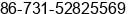 Phone number of Ms. Cissy zhang at Xiangtan