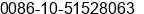 Phone number of Ms. Sarah Lee at Beijing