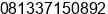 Phone number of Mr. sulatra at denpasar
