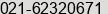 Phone number of Mr. Andri Septiawan at jakarta