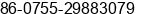 Phone number of Ms. celia chen at 518125