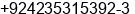 Phone number of Mr. Liaqat Ali and Faisal Rehman at Lahore