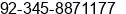 Phone number of Mr. Mr Essa Achakzai at chaman