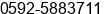 Phone number of Mr. vinson Ò¶ÏÈÉú at Â¸Â£Â½Â¨ÃÂ¡ÃÃÃÃÃÃ