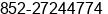 Phone number of Mr. Albert Wan at hong kong